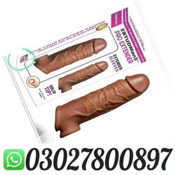 Dragon Skin Color Silicone Condom in Pakistan \ 0302.7800897
