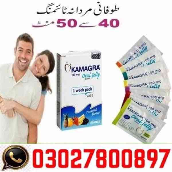 Kamagra 100mg Oral Jelly in Pakistan _ 03027800897 ^ In Stoc