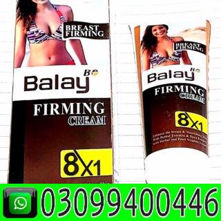 Balay Breast Cream In Lahore + 0309+9400446