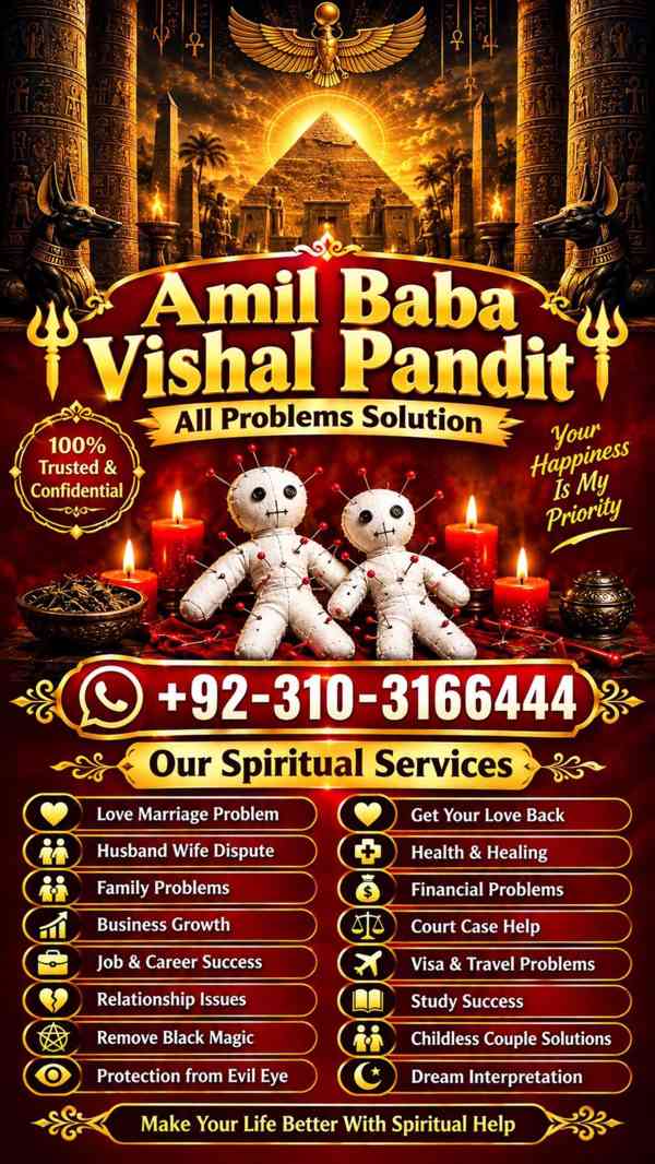 Worlds NO 1 Amil Baba in MULTAN Trusted Spiritual  - foto 3