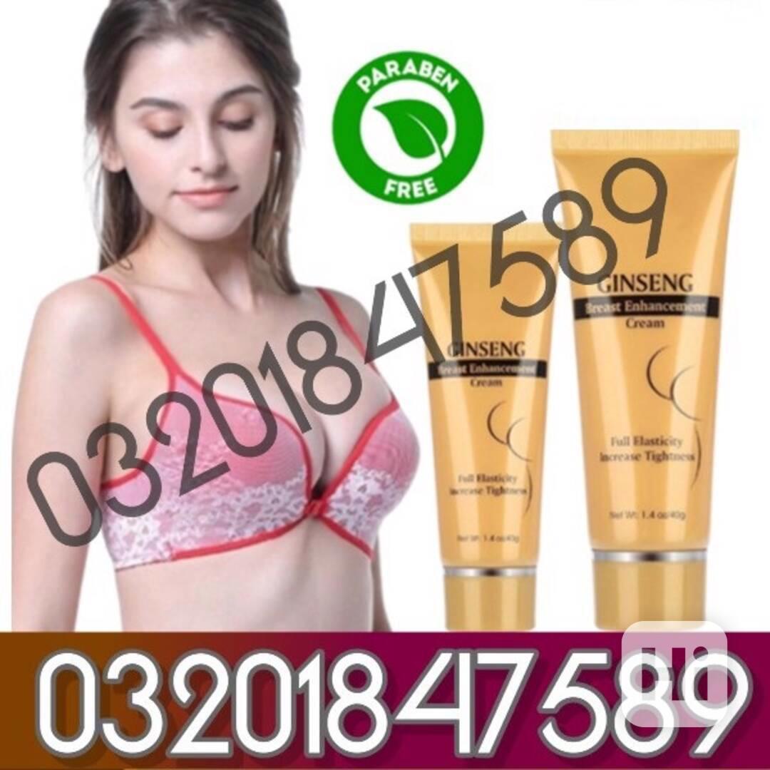 Breast Cream Side Effects in Gujrat = 03201847589  - foto 1