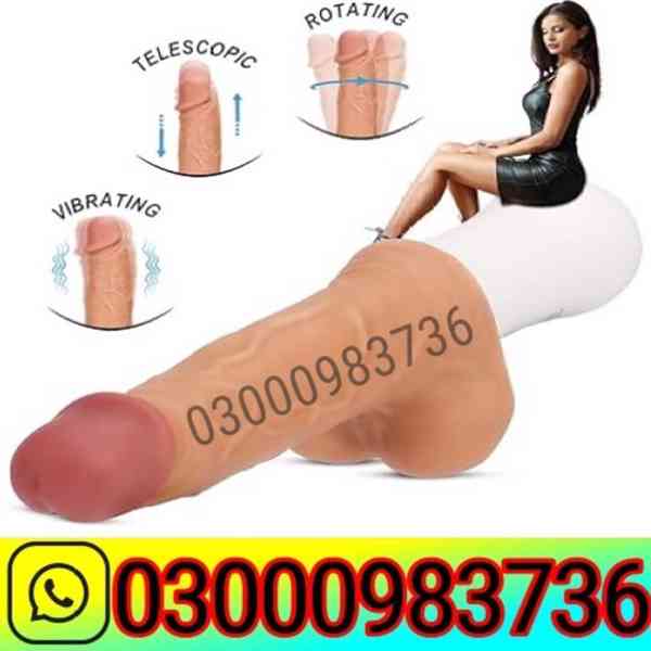 5 Inches Vibrating Dildo In Sialkot | 03000983736