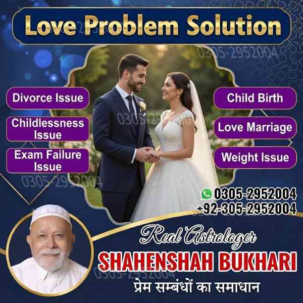 vashikaran expert contact number,  vashikaran expert,  amil  - foto 6