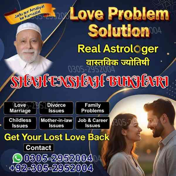 vashikaran expert contact number,  vashikaran expert,  amil  - foto 7