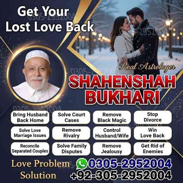 vashikaran expert contact number,  vashikaran expert,  amil  - foto 2