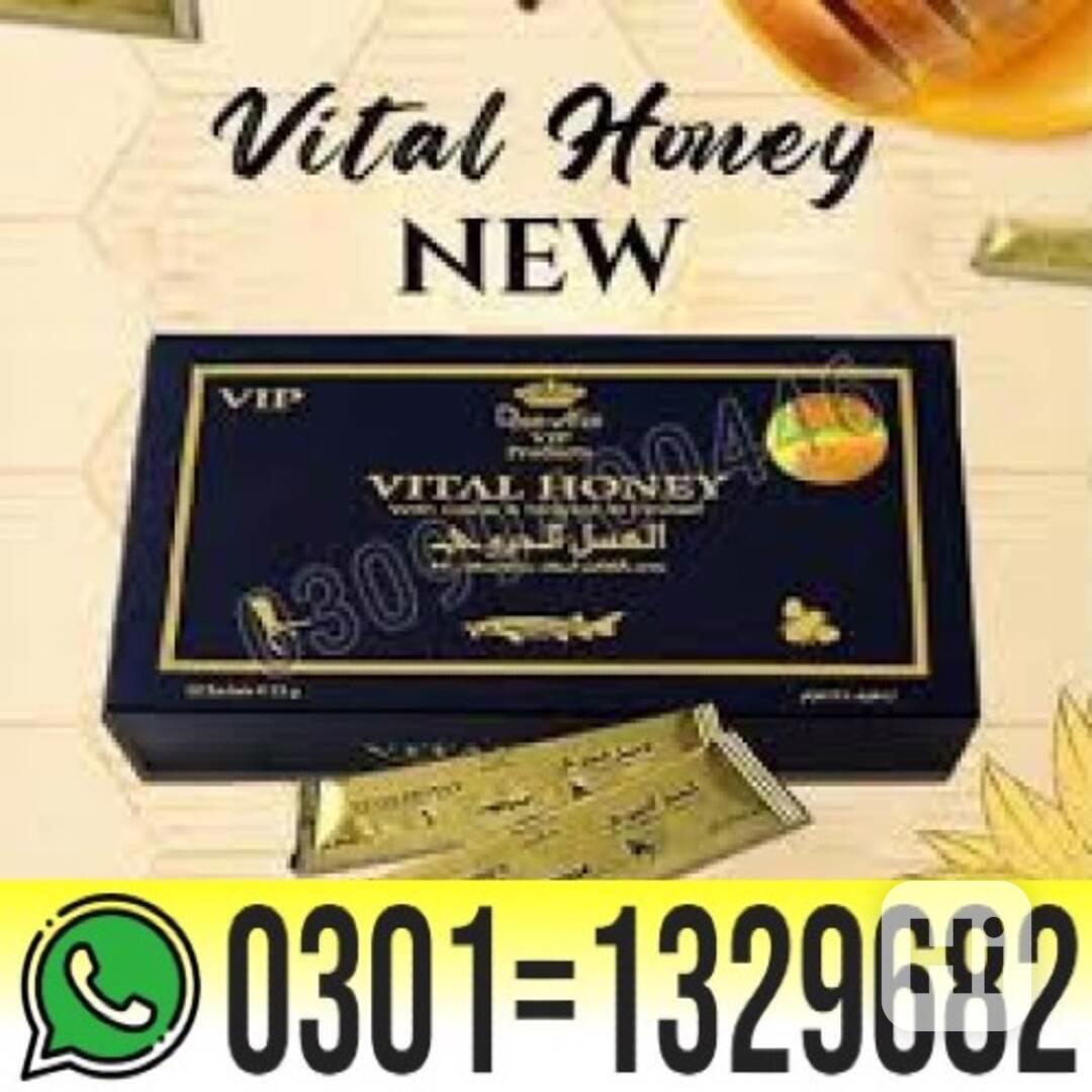 Vital Honey in Pakistan { 0301=1329682 } Order Now! - foto 1