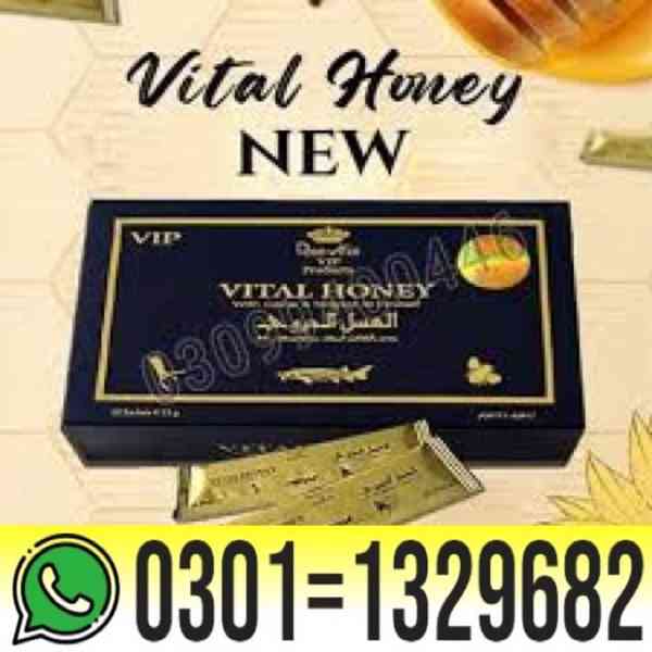 Vital Honey in Pakistan { 0301=1329682 } Order Now! - foto 1