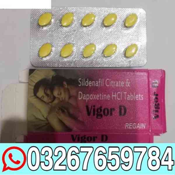 Vigor D Sildenafil & Dapoxetine Tablet In Lahore { 0326!7659