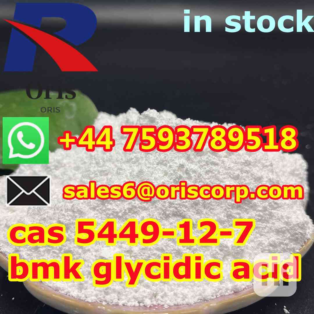 cas 5449-12-7 BMK glycidic acid(powder) EU bulk supply
