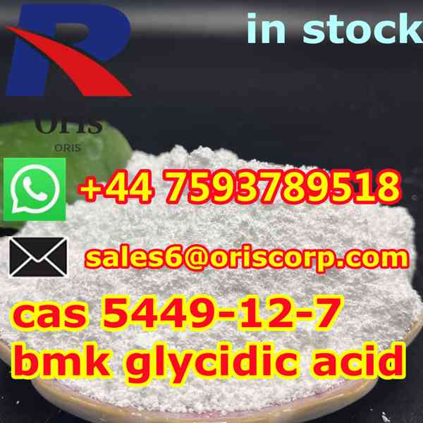 cas 5449-12-7 BMK glycidic acid(powder) EU bulk supply