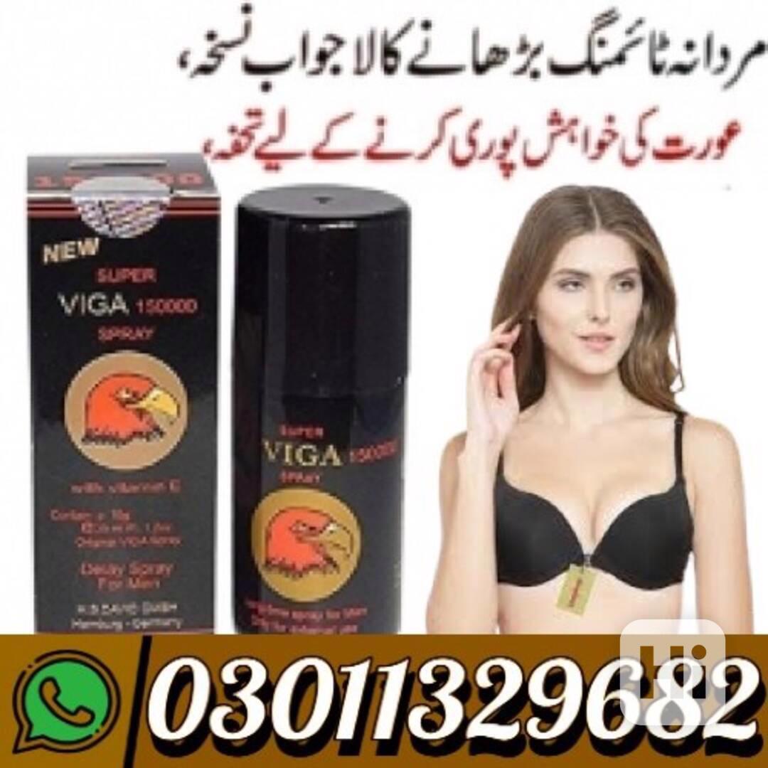 Viga Delay Spray in Pakistan {03011329682} Best Price... - foto 1