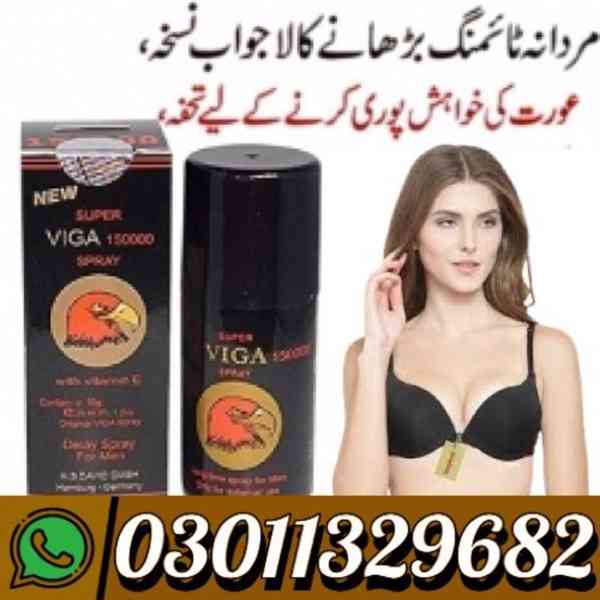 Viga Delay Spray in Pakistan {03011329682} Best Price... - foto 1