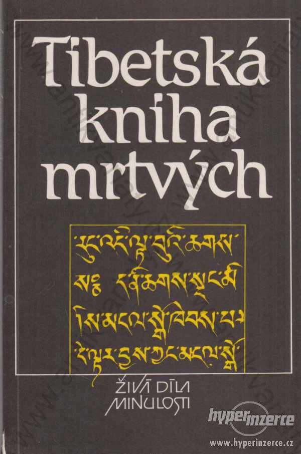 Tibetská kniha mrtvých Bardo Thödol Odeon, 1991 - foto 1