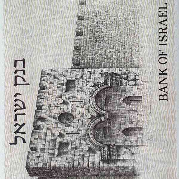 Bankovka Izrael 50 šekelů 1978 David Ben-Gurion stav UNC - foto 4