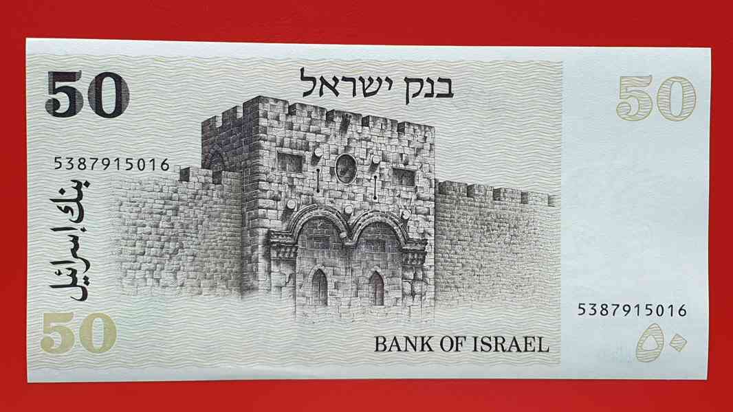 Bankovka Izrael 50 šekelů 1978 David Ben-Gurion stav UNC - foto 2
