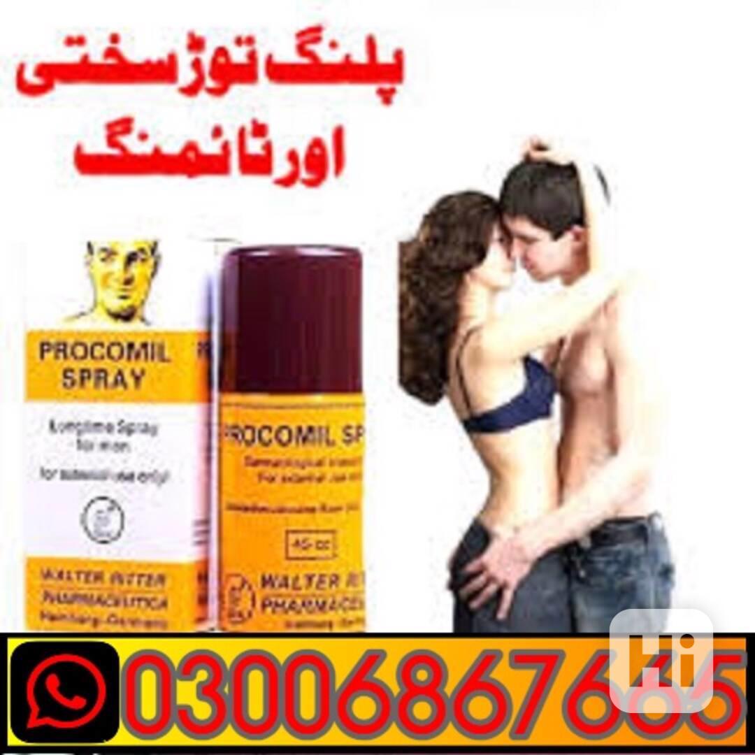 procomil delay spray in Gujranwala ()()  03006867665  - foto 1