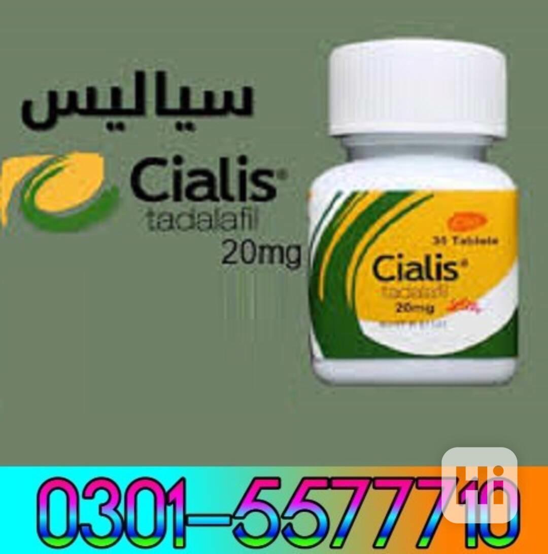 Cialis 30 tablets in Gujranwala ,,>>>> 03015577710 !! - foto 1