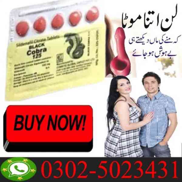Black Cobra Tablets For Men In Jhang ~ 03025023431 ~ Buy  - foto 4