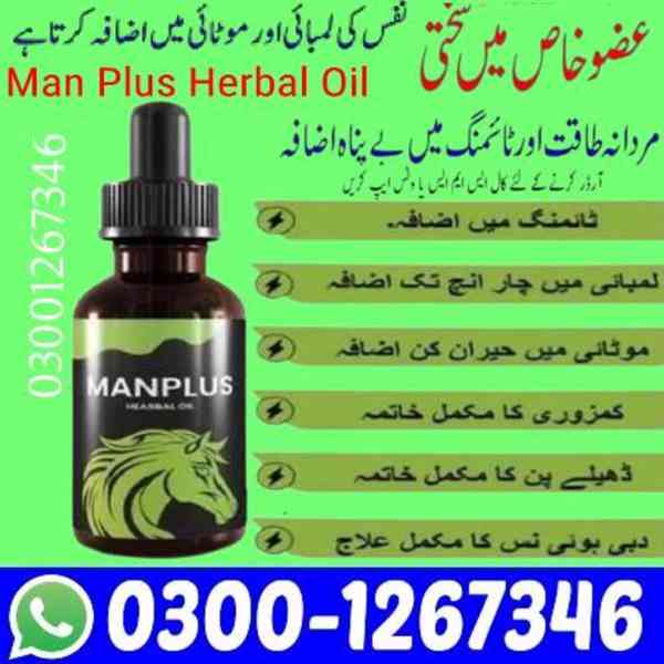 Man Plus Herbal Oil In Islamabad % 0300-1267346 % new - foto 1