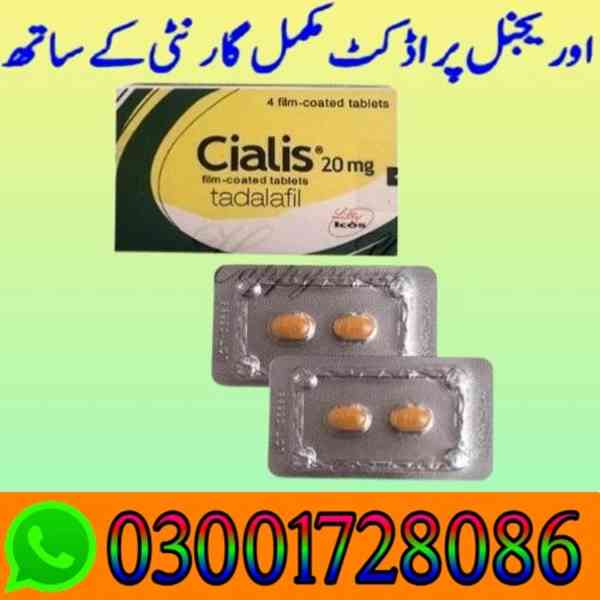 Cialis Tadalafil Tablets Lahore  # 03001728086 # Order Now