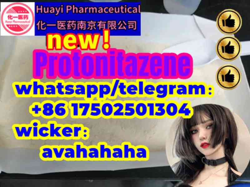 82657-23-6 u47700 Bromazolam Protonitazene 119276-01-6 - foto 3