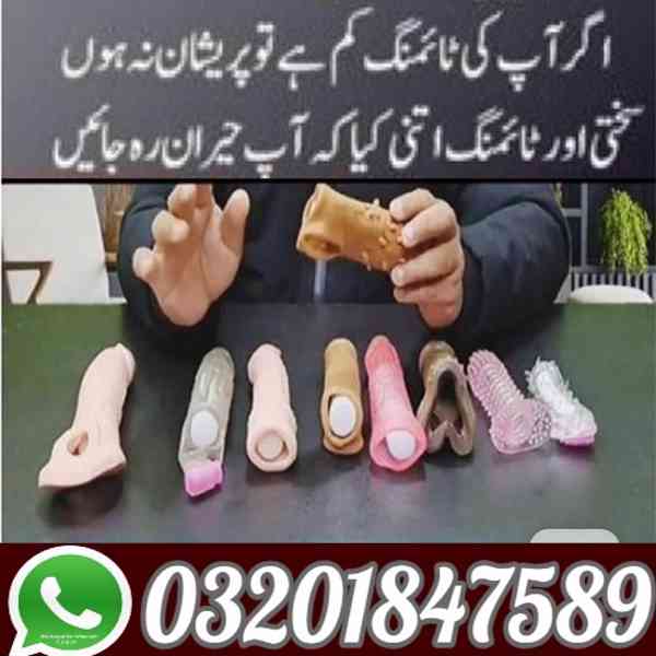 Silicon Condom With Belt In Bahawalpur (&&)03201847589 (allo