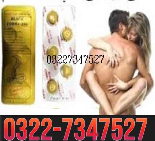 Vega Dool't Tablets in Pakistan <> 03227347527 - foto 1
