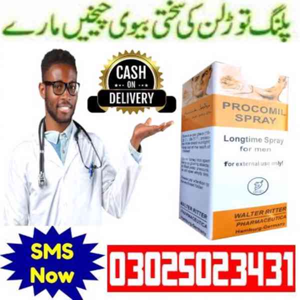 45CC Procomil Delay Spray In Gujranwala @ 03025023431 # New - foto 2