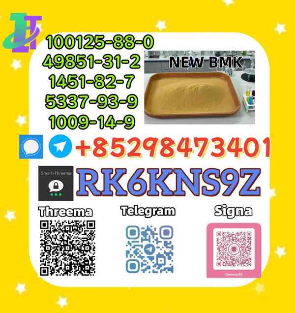 Trustworthy Supply of High-Purity 5449-12-7 & 28578-16-7