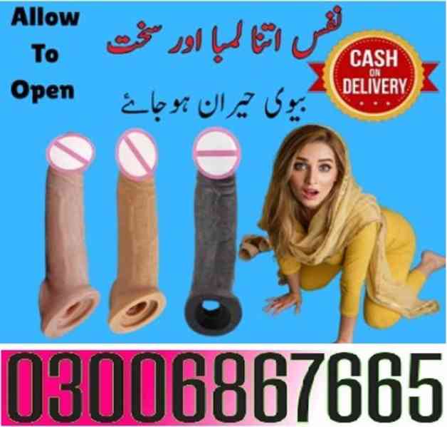 skin color silicone condom in Faisalabad ~ 03006867665 Call 