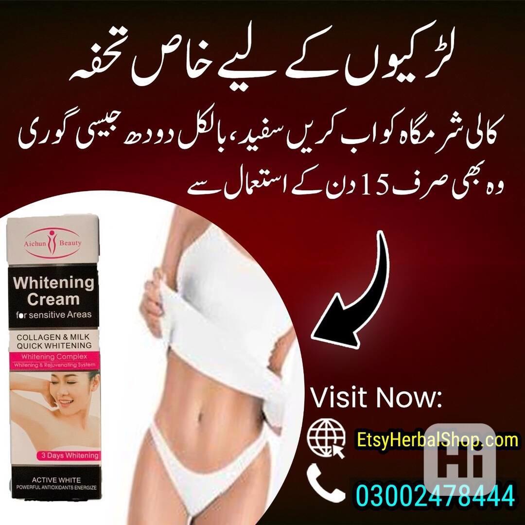 Love Jojo Whitening Cream in Pakistan - 03002478444 - foto 1