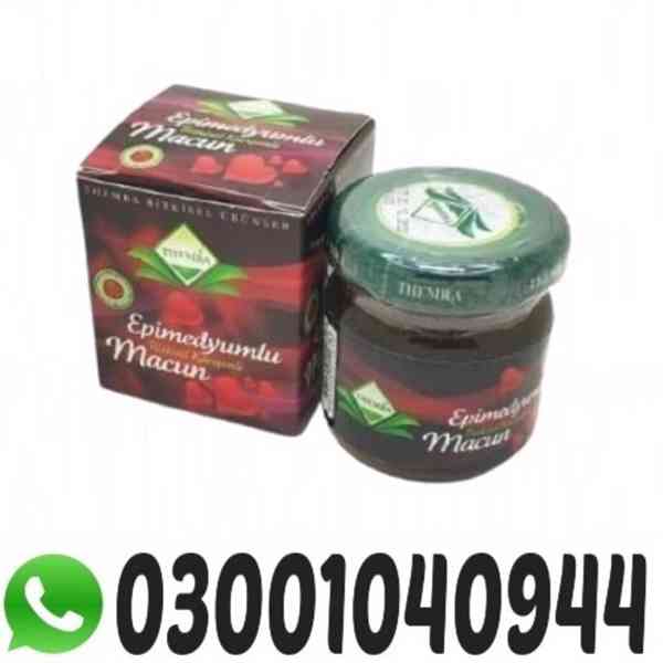 Turkey Jam in Lahore | 03001040944 | Shop now