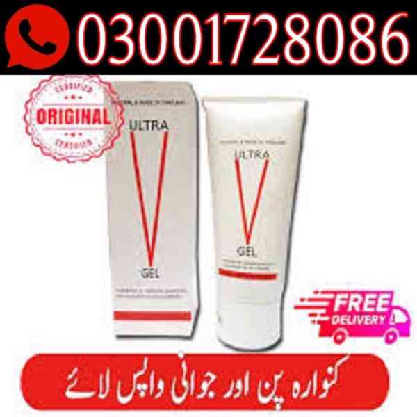 Ultra V Gel In Gujranwala # 030017280.86 # Shop.... - foto 1