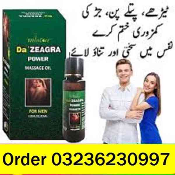Da Zeagra Oil in Pakistan 03236230997|SHOP/NOW