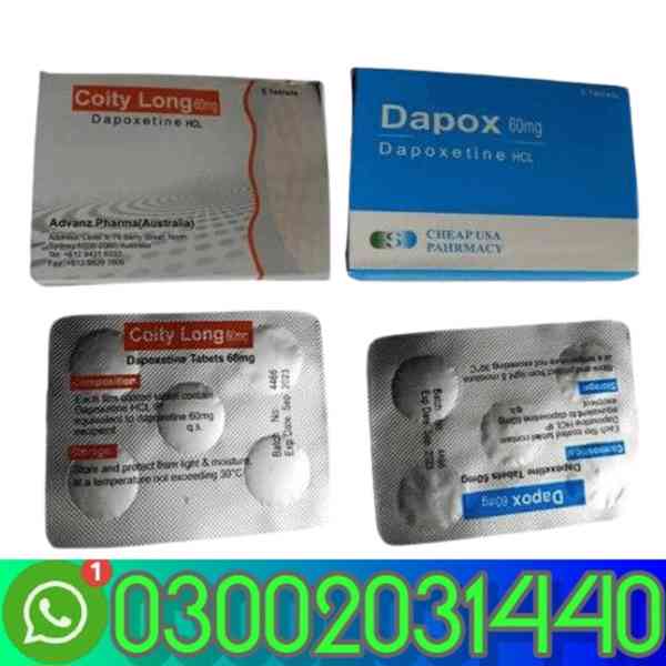 Dapox 60mg Tablets in Mirpur Khas":0300":2031440": - foto 1
