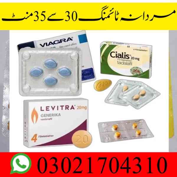 30 minute Timing Tablets in Lahore | 03021704310 | 