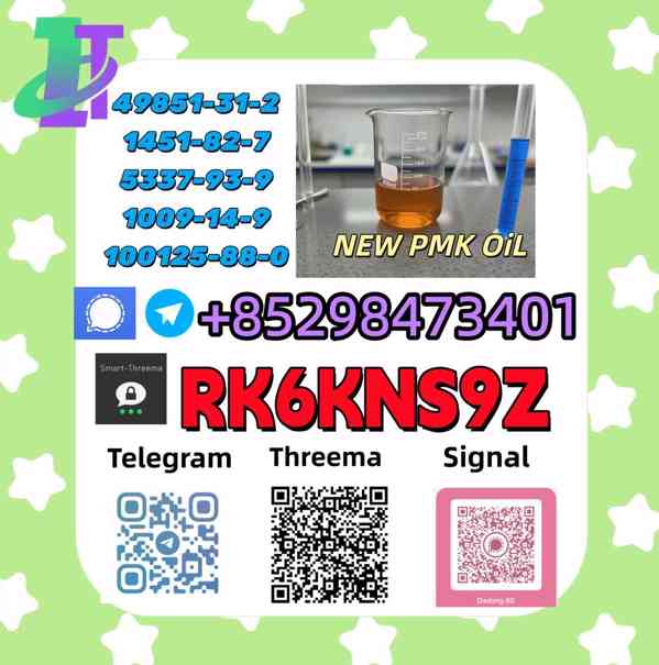 High Purity 5449-12-7 & 28578-16-7: Supply with Essential Ba