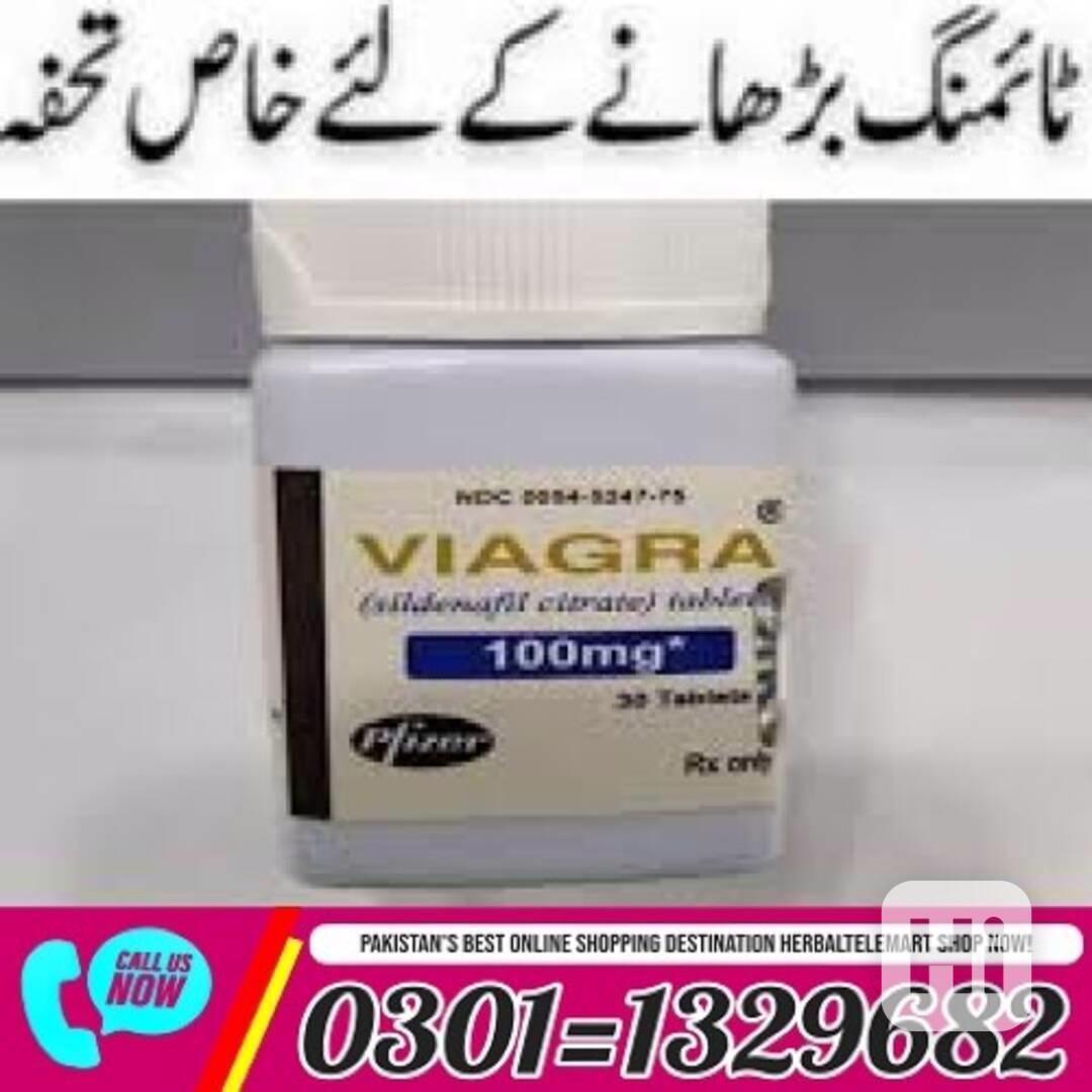 Viagra 30 Tablets in Pakistan  /0301=1329682 / Order Now ? - foto 1