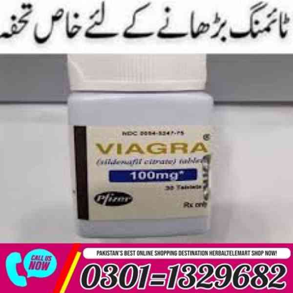 Viagra 30 Tablets in Pakistan  /0301=1329682 / Order Now ? - foto 1