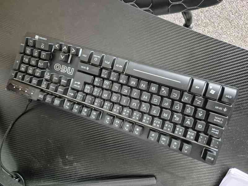 Stolní herní počítač vč.monitoru LCD 31.5″MSI Optix AG321CQR - foto 3