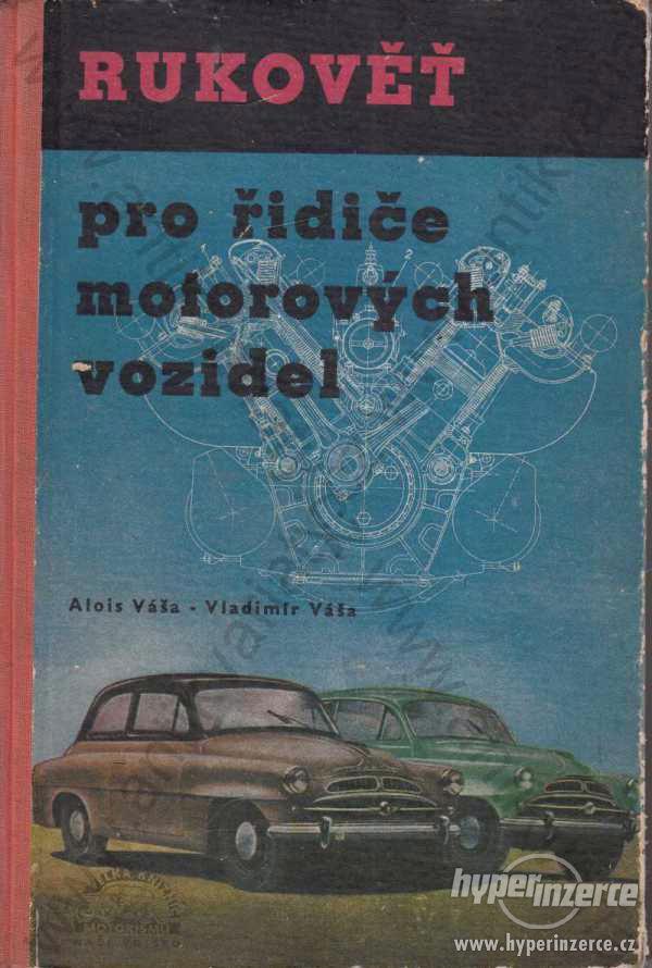 Rukověť pro řidiče motorových vozidel 1955 - foto 1