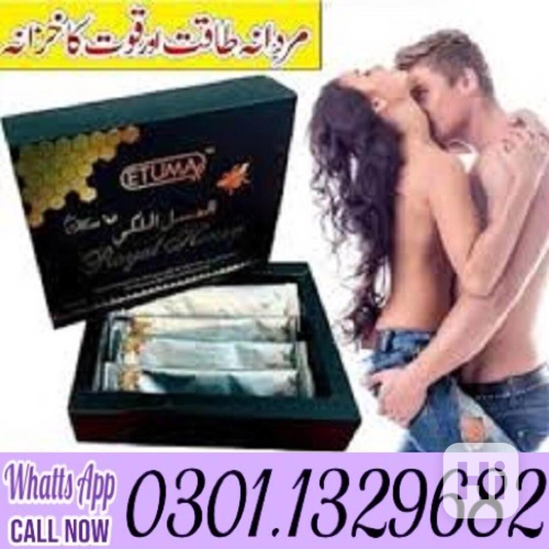 Etumax Royal Honey in Pakistan [0301.1329682] 100% original! - foto 1