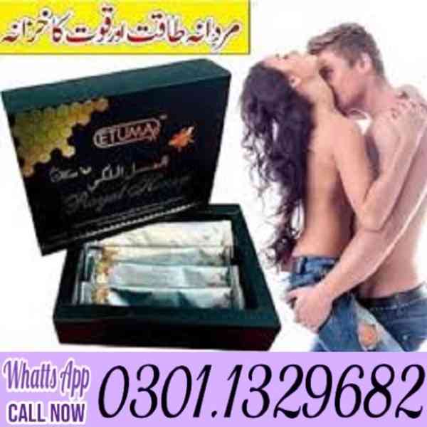 Etumax Royal Honey in Pakistan [0301.1329682] 100% original! - foto 1