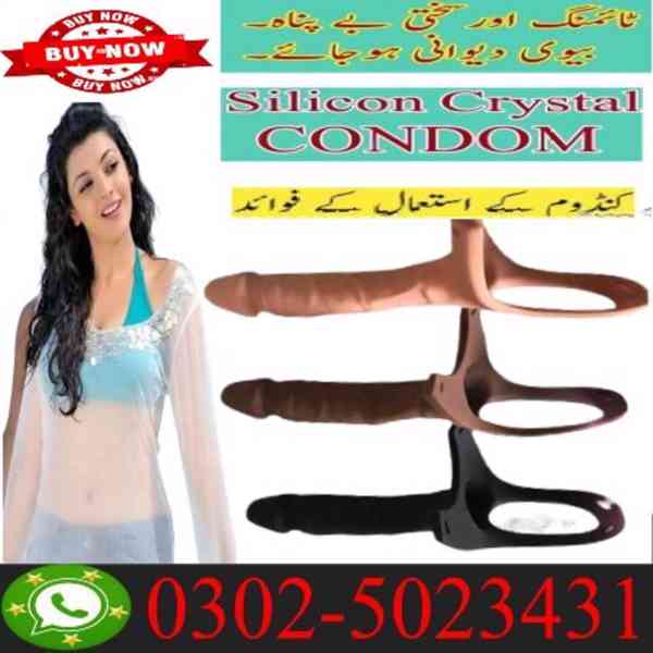 Dragon Condom In Sukkur ~ 03025023431 ~ Buy Now - foto 3
