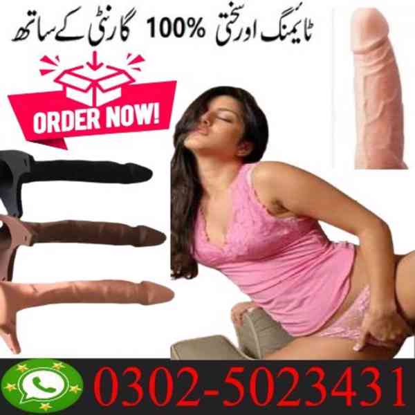 Dragon Condom In Sukkur ~ 03025023431 ~ Buy Now - foto 4