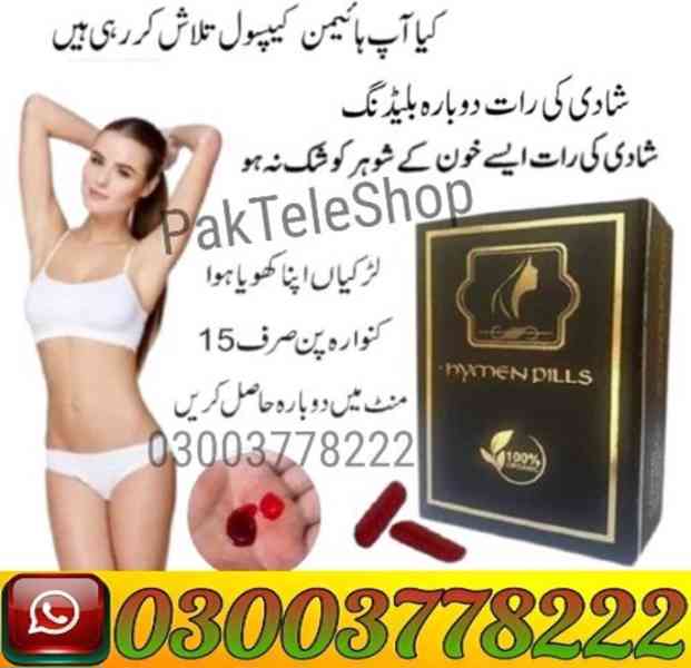 Artificial Hymen Pills Price In Pakistan | 03003778222 - foto 1