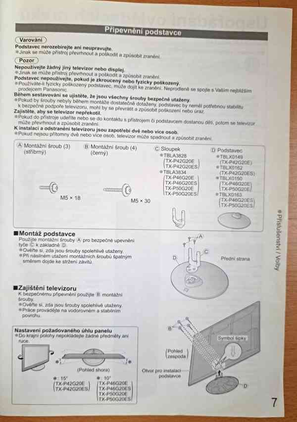 TV Panasonic - foto 25