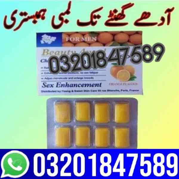 French Sexy Chewing Gum in Faisalabad ### 03201847589