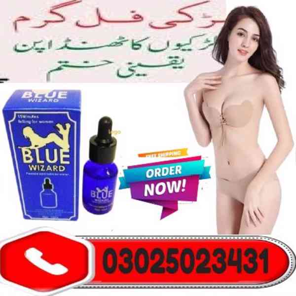 Blue Wizard Drops in Islamabad ~ 03025023431 ~ Online  - foto 2