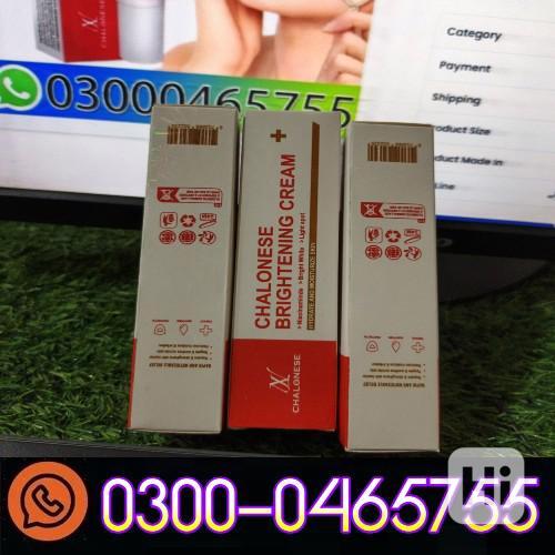 Benefits Chalonese Brightening Cream In Pakistan | 0300-0465 - foto 1